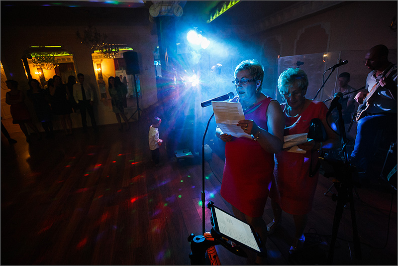 Fotografia ślubna reportaż Rzeszów taniec goście