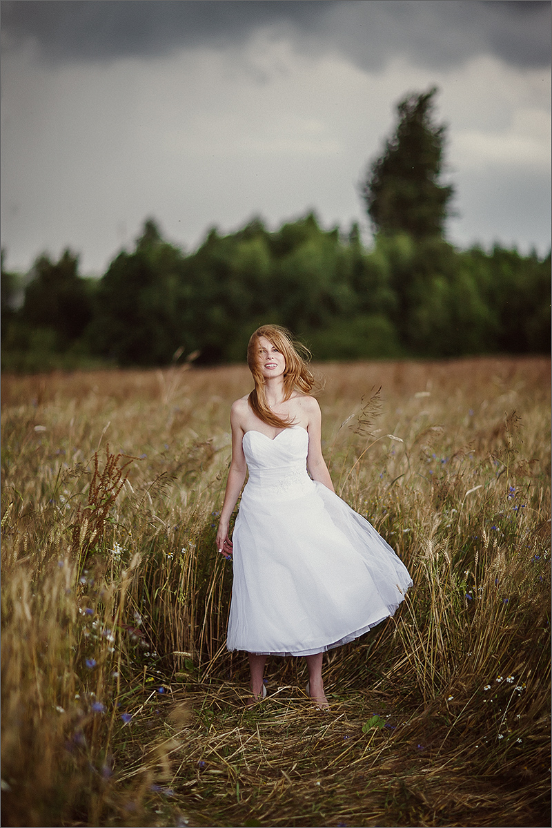 Fotografia ślubne w plenerze